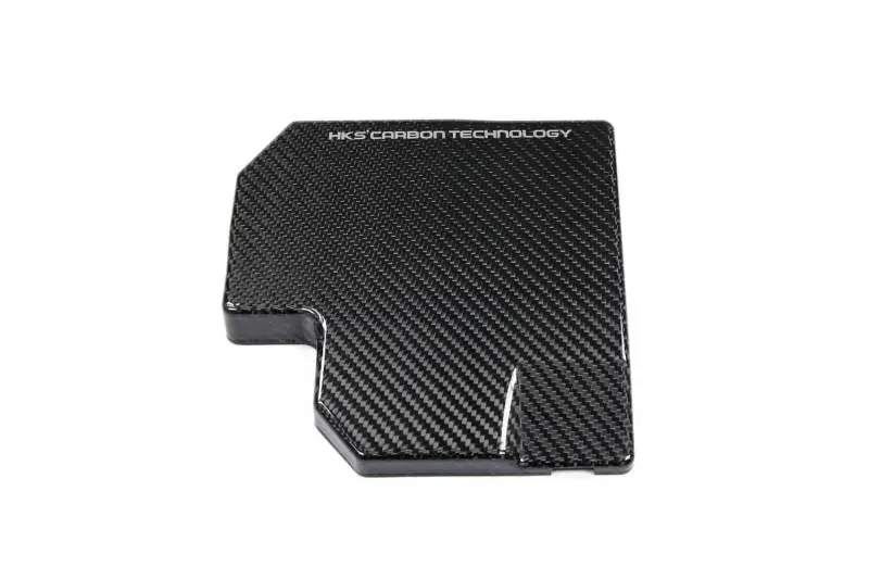 HKS DryCarbon Fuse Box Cover (GR86/BRZ) (HKS70026-AT009)