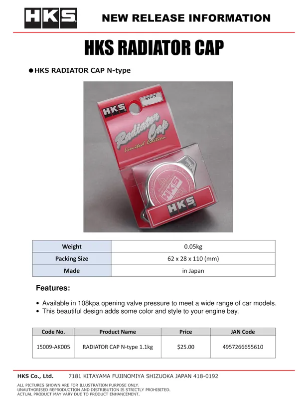 HKS RADIATOR CAP N-type (HKS15009-AK005)