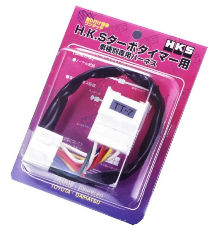 HKS / Blitz / Apexi / Stri 91-92 (TT-3) Supra TT Harness / MR2 1991-1995 Turbo / Celica All Trac 199 (HKS4103-RT003)