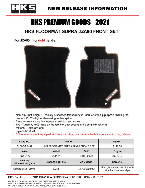 HKS 93-02 Toyota JZA80 Supra Front Floormat Set - RHD (HKS51007-AK434)