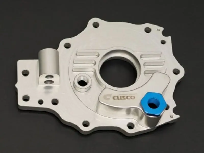 Cusco Billet Differential Cover Silver Ano High Capacity 20+ Toyota GR Yaris AWD (Not For USA Model) (CUS1C7 008 AS)