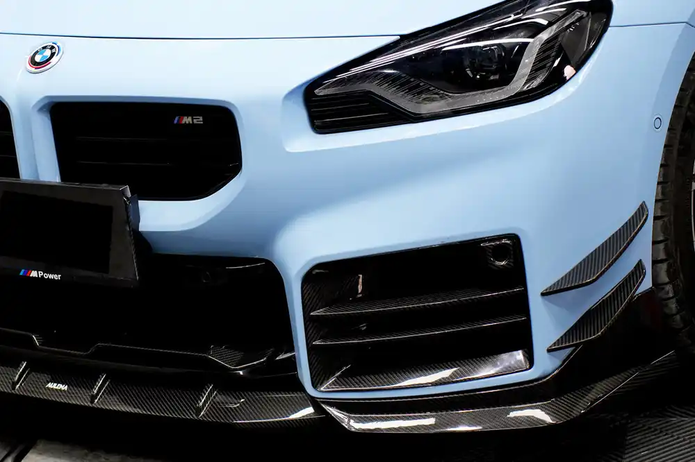 Carbonado 2021-2024 BMW M2 G87 AD Style Dry Carbon Fiber Front Bumper Air Inlet Trim