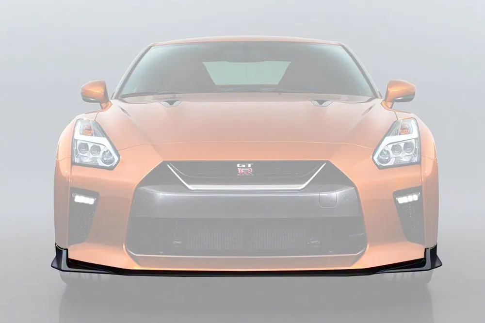 DarwinPRO Carbon Fiber Front Lip | 2017-2023 Nissan GTR R35