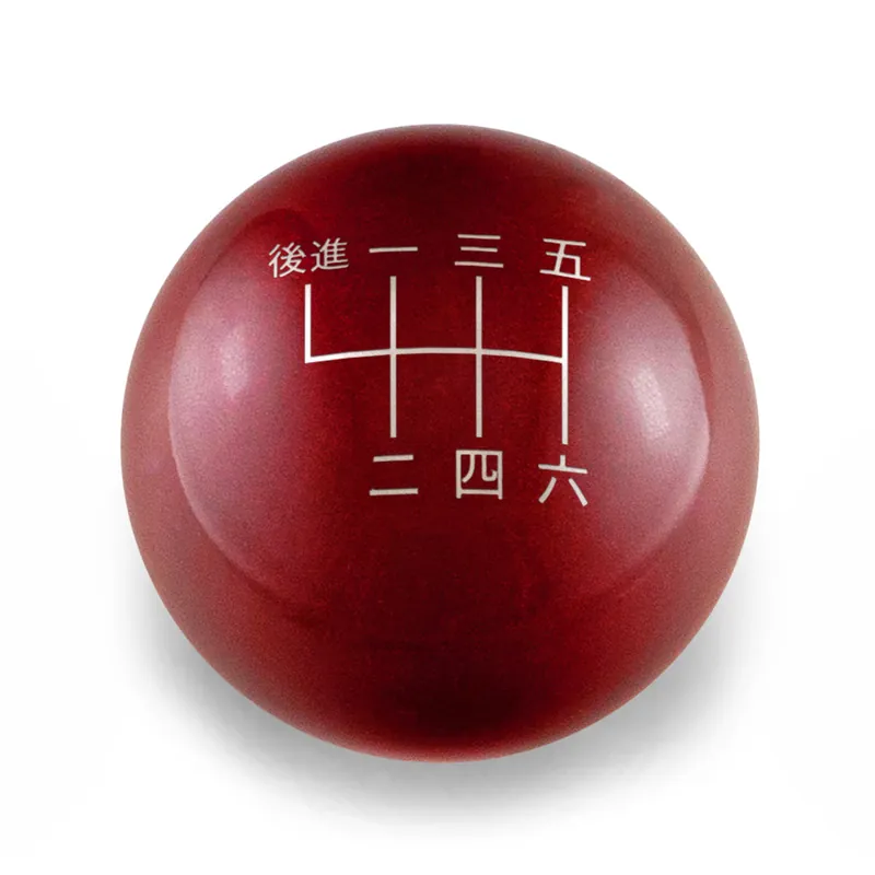 Billetworkz Weighted Shift Knob 6-Speed Japanese Engraving for Toyota GR Corolla / Corolla Hatch